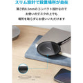 Anker 315 Wireless Charger (Pad)