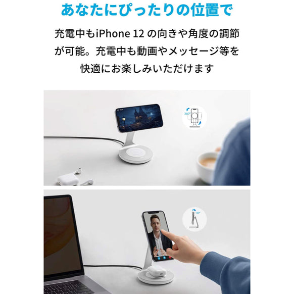 Anker PowerWave Magnetic 2-in-1 Stand