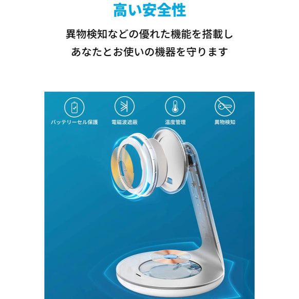 Anker PowerWave Magnetic 2-in-1 Stand