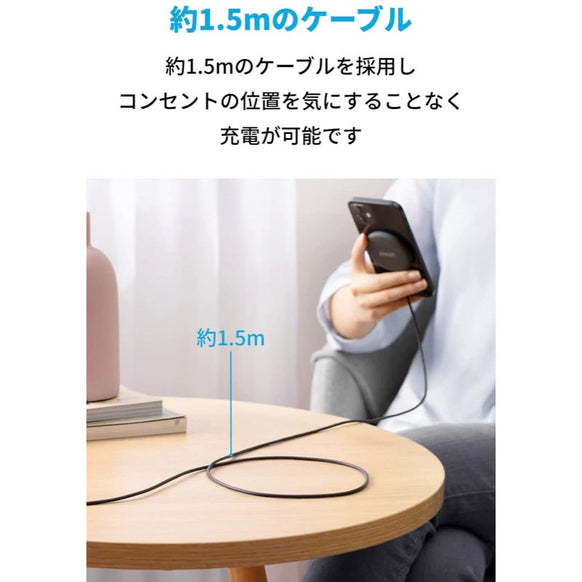 Anker PowerWave Magnetic Pad Slim