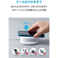 Anker PowerWave+ Pad with Watch Holder