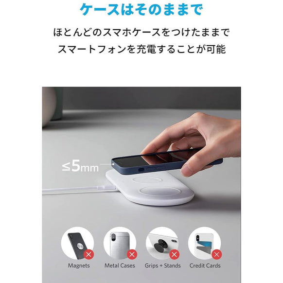 Anker PowerWave 3-in-1 station with Watch Holder