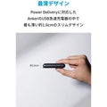 Anker PowerPort Atom III Slim