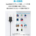 Anker PowerPort Atom III Slim