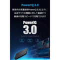 Anker PowerPort Atom III Slim
