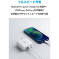 Anker PowerPort III Duo 20W