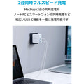 Anker PowerPort III 2-Port 60W