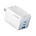 Anker Prime Wall Charger (67W, 3 ports, GaN)