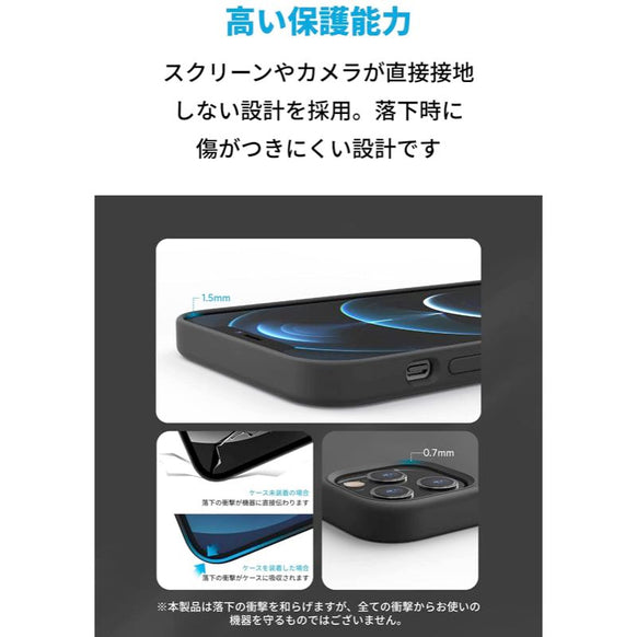 Anker Magnetic Silicone Case for iPhone 12 Pro Max