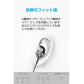 Anker SoundBuds Digital IE10