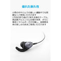 Anker SoundBuds Digital IE10