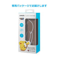 Anker SoundCore ピカチュウ
