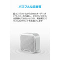 Anker SoundCore nano