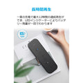 Anker SoundCore Boost