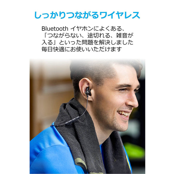 Anker SoundBuds Slim