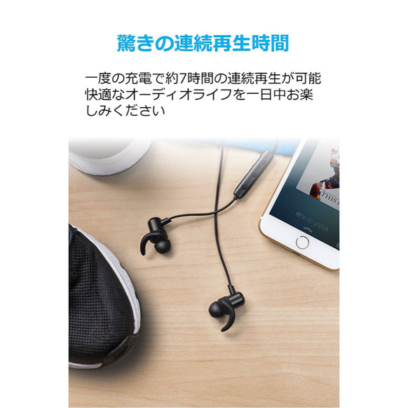 Anker SoundBuds Slim