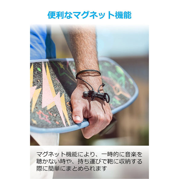 Anker SoundBuds Surge