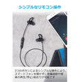 Anker SoundBuds Surge