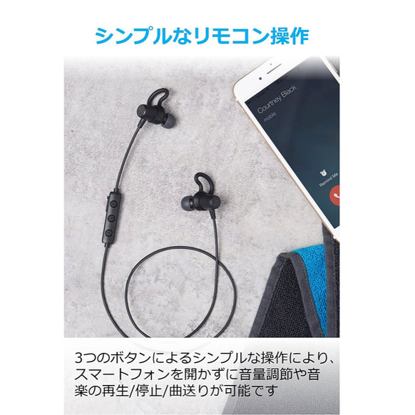 Anker SoundBuds Surge