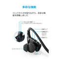 Anker SoundBuds Sport NB10