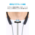 Anker SoundBuds Lite【販売終了】