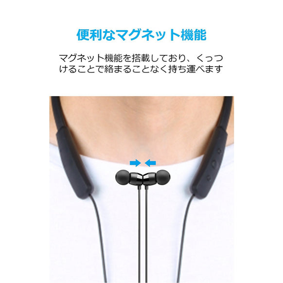 Anker SoundBuds Lite【販売終了】