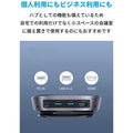Anker PowerConf S360