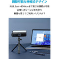 AnkerWork公式ミニ三脚スタンド