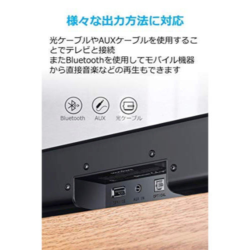 Soundcore Infini Mini