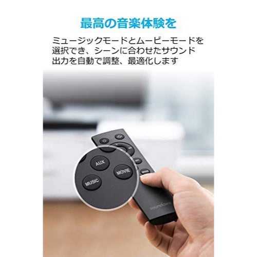 Soundcore Infini Mini