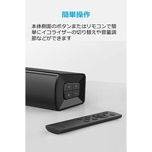 Soundcore Infini Mini