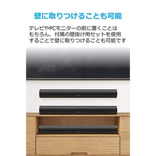 Soundcore Infini Mini