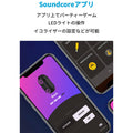 Soundcore Rave Mini