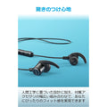 Anker SoundBuds Slim+