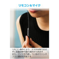 Anker SoundBuds Slim+