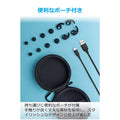 Anker SoundBuds Slim+