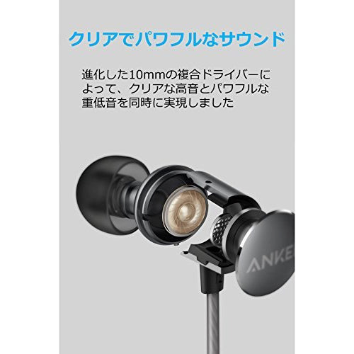 Anker SoundBuds Verve