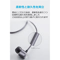 Anker SoundBuds Verve
