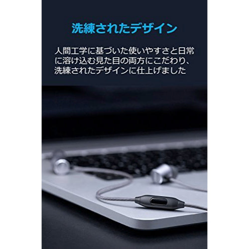 Anker SoundBuds Verve