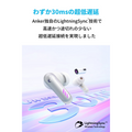 Soundcore VR P10