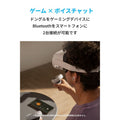 Soundcore VR P10