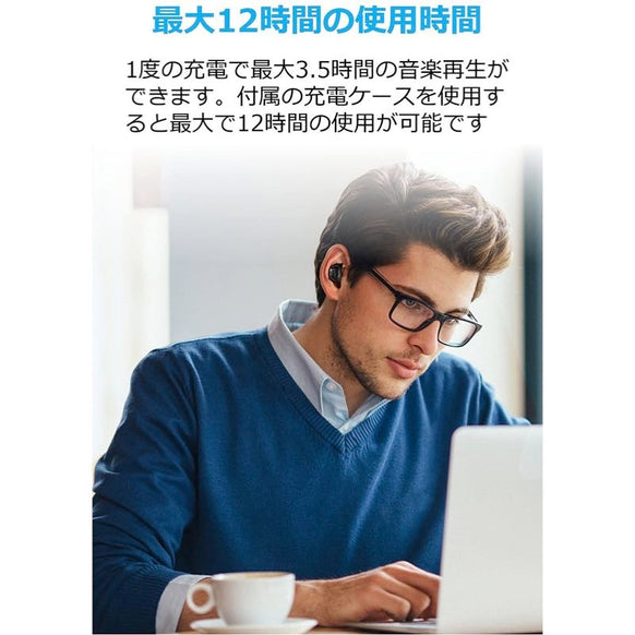 Soundcore Liberty Lite