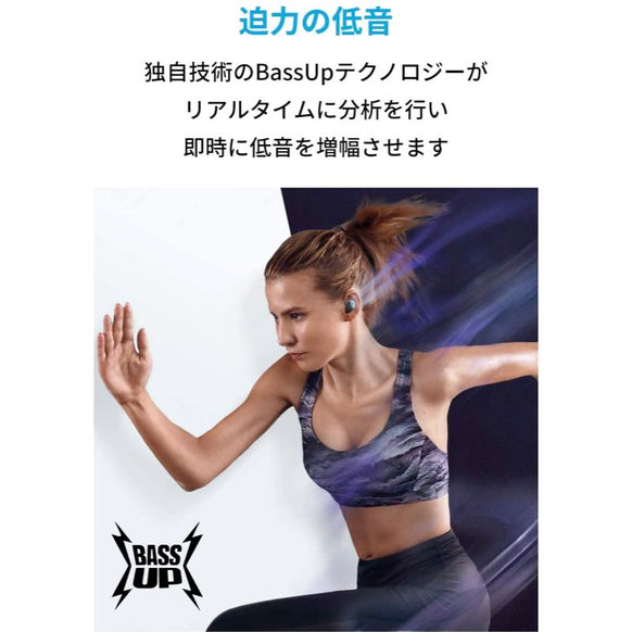 Soundcore Spirit Dot 2