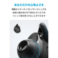 Soundcore Liberty Neo