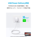 Anker PowerLine II USB-C & ライトニングケーブル (5本セット)