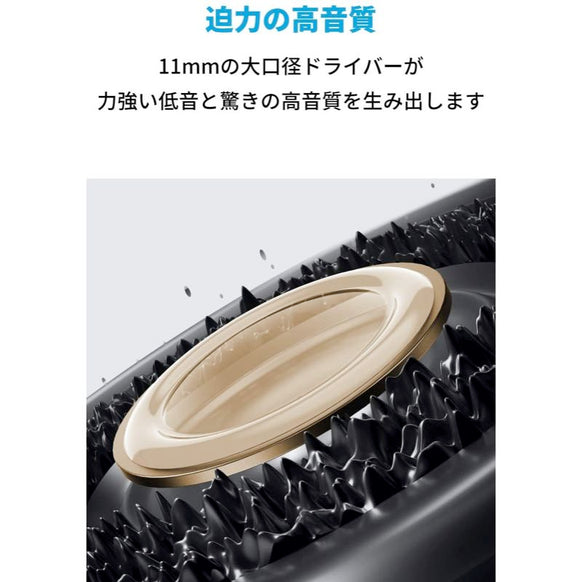 Soundcore Life A2 NC