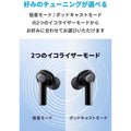Soundcore Life P2i