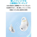 Soundcore Sleep A10