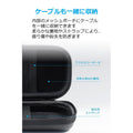 Anker PowerCore 20100用ハードケース