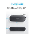 Anker PowerCore 20100用ハードケース